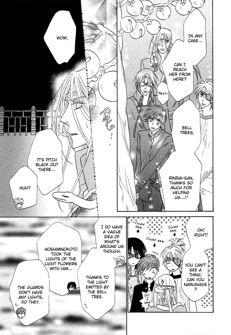 Silver Diamond Chapter 73 page 27 - Chapter 73 : The Real One