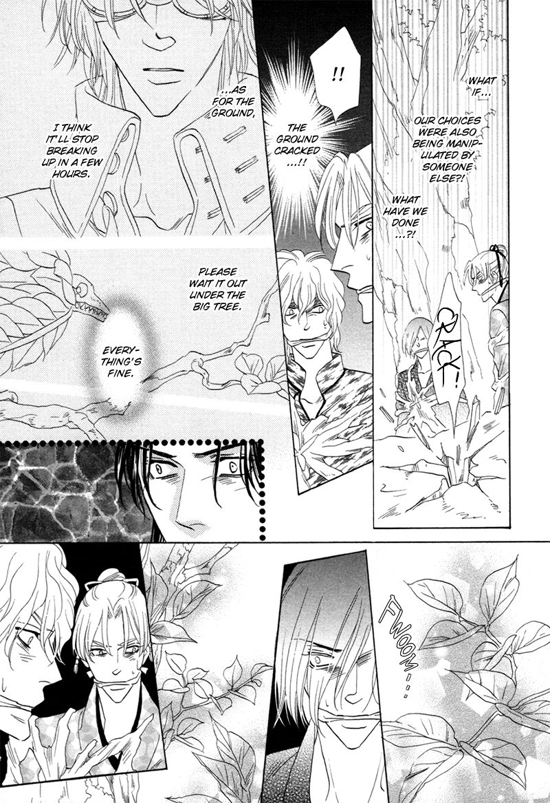 Silver Diamond Chapter 73 page 29 - Chapter 73 : The Real One