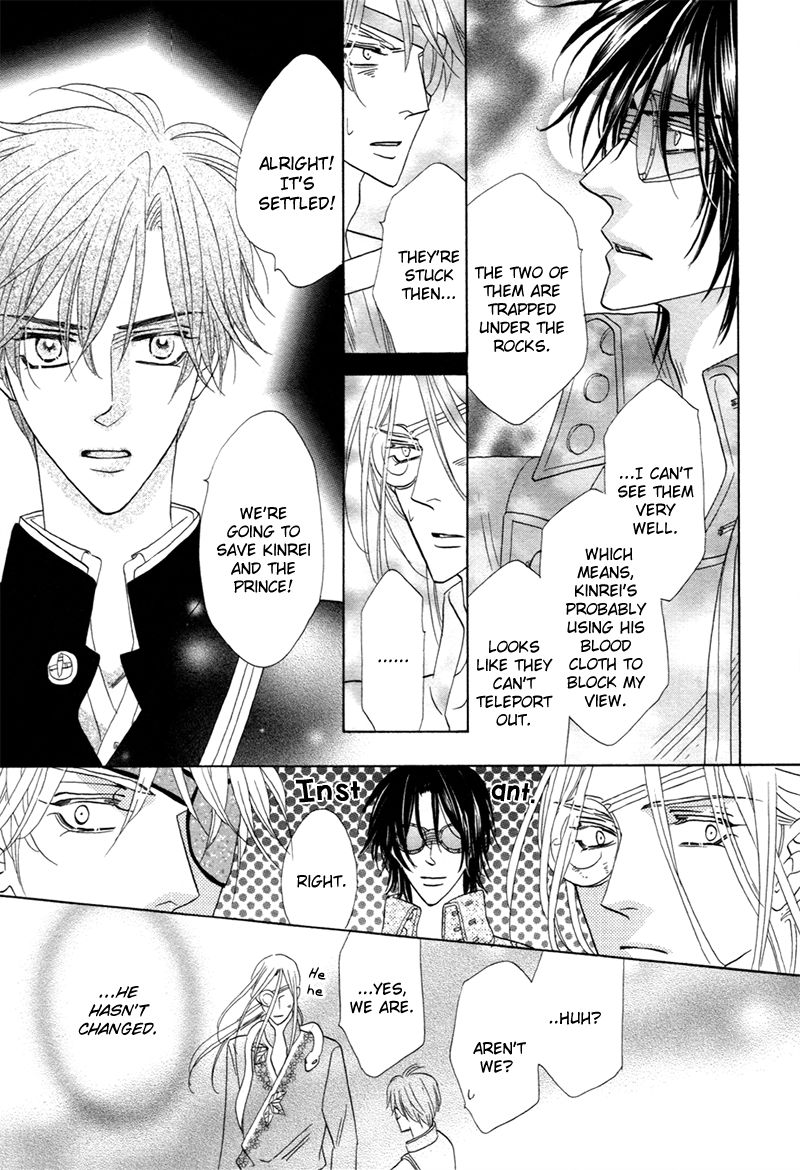 Silver Diamond Chapter 73 page 31 - Chapter 73 : The Real One