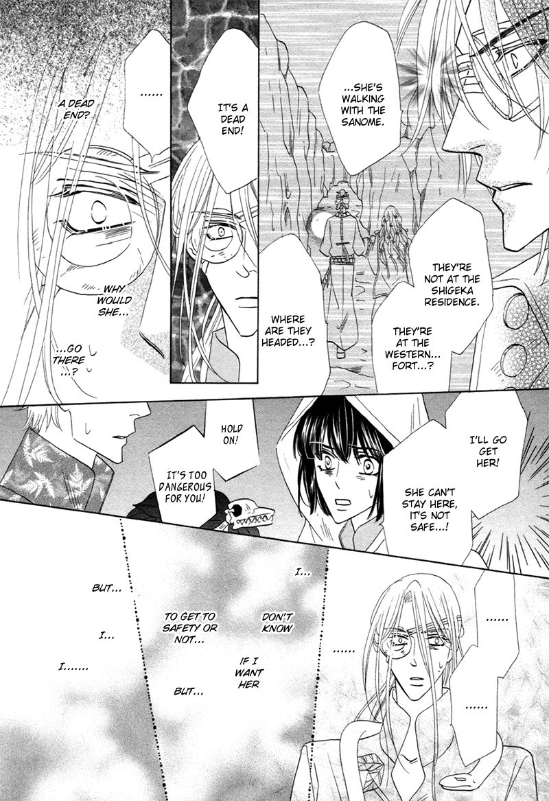 Silver Diamond Chapter 73 page 36 - Chapter 73 : The Real One