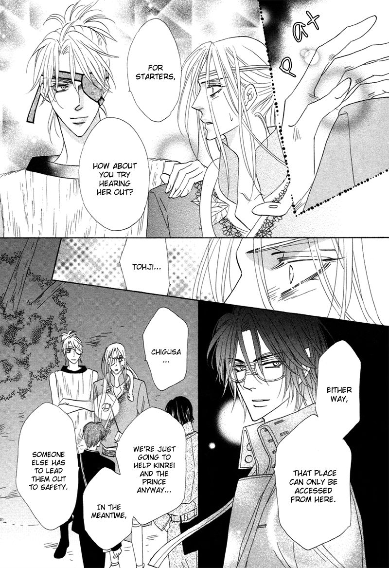 Silver Diamond Chapter 73 page 37 - Chapter 73 : The Real One