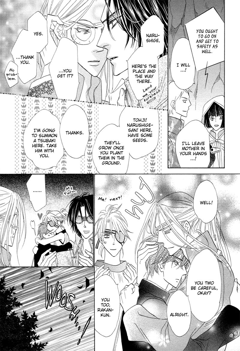Silver Diamond Chapter 73 page 39 - Chapter 73 : The Real One