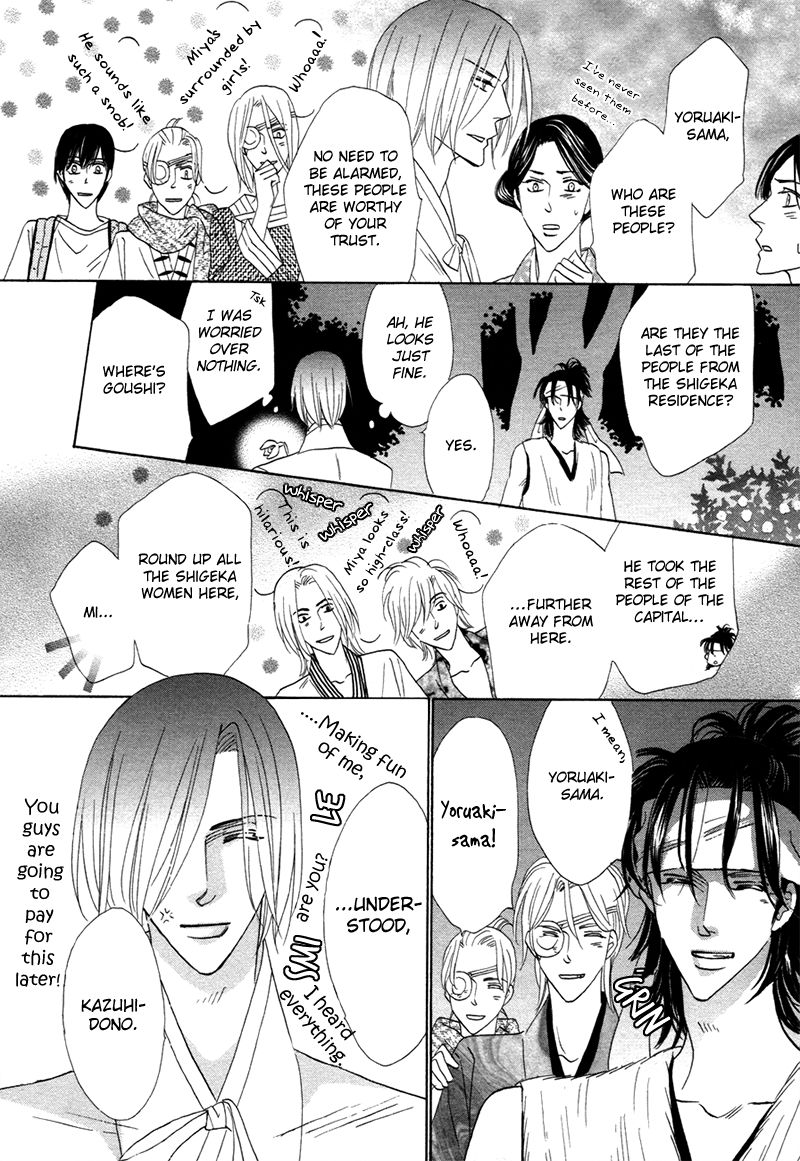 Silver Diamond Chapter 73 page 42 - Chapter 73 : The Real One