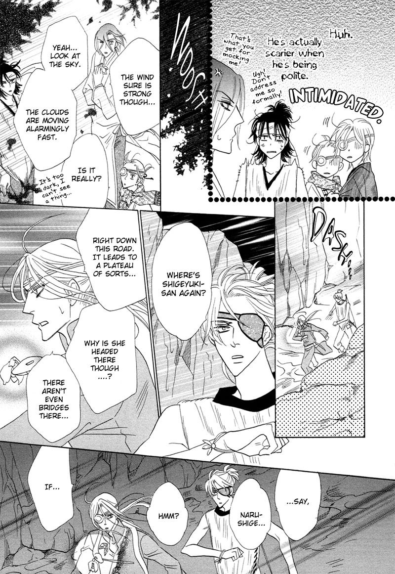 Silver Diamond Chapter 73 page 43 - Chapter 73 : The Real One