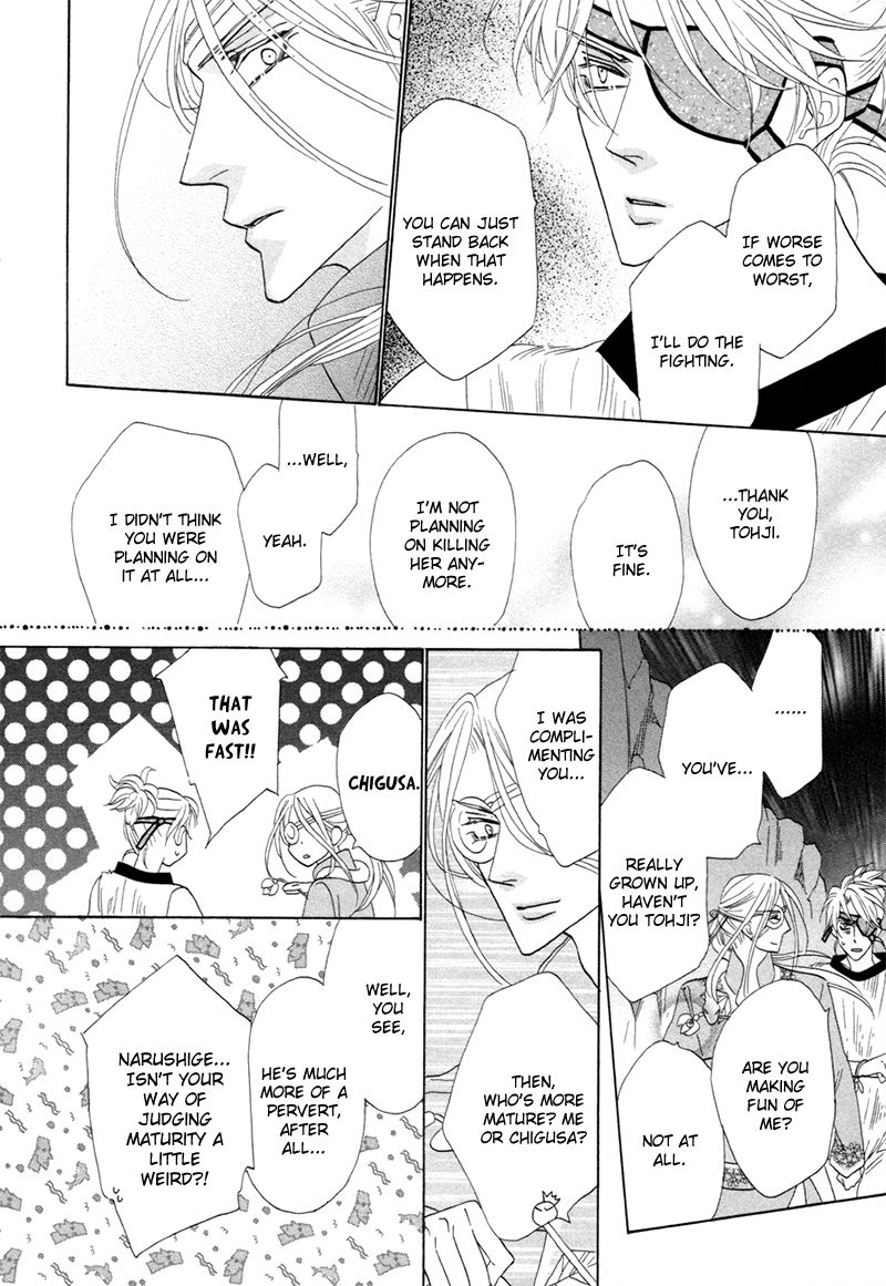 Silver Diamond Chapter 73 page 44 - Chapter 73 : The Real One