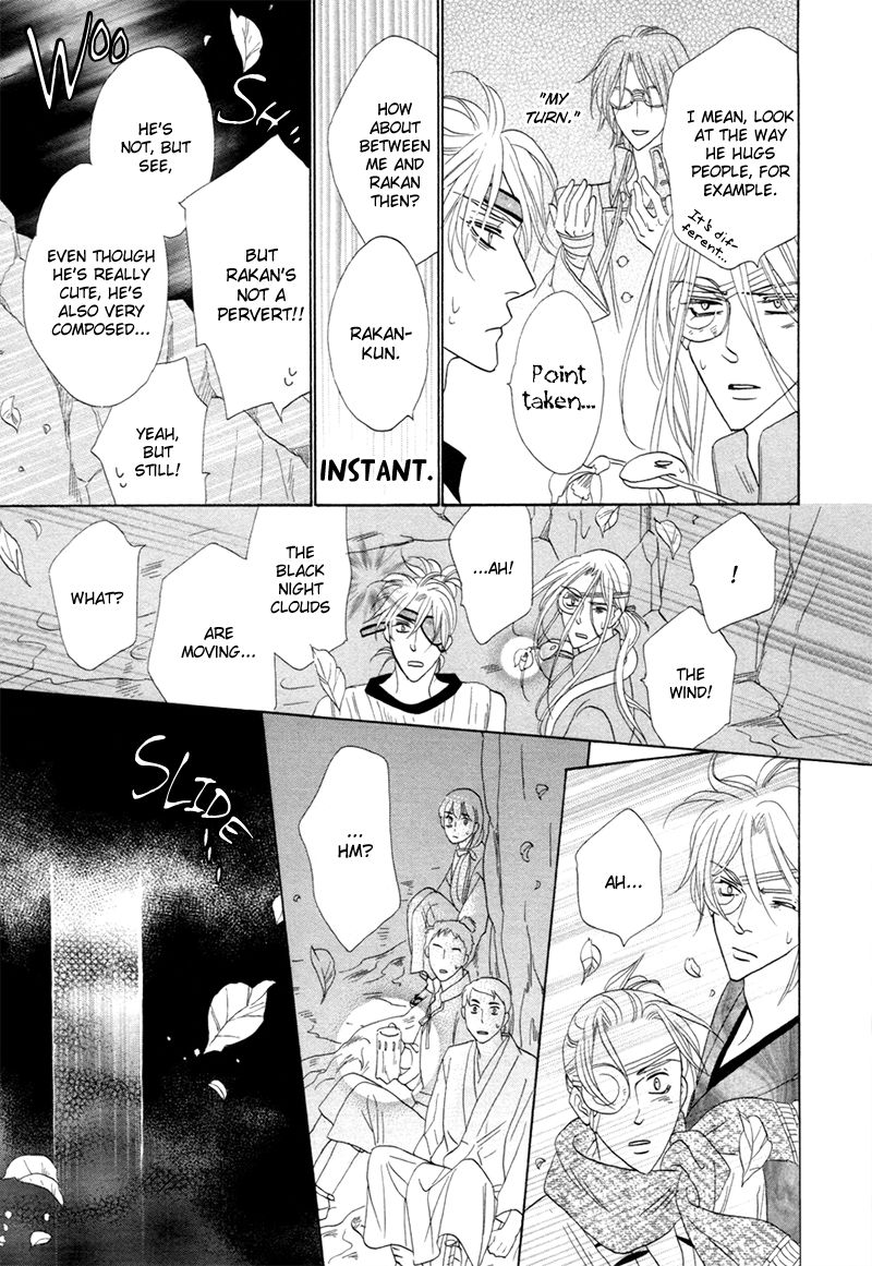 Silver Diamond Chapter 73 page 45 - Chapter 73 : The Real One