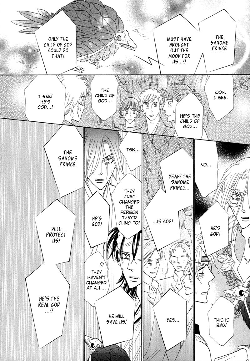 Silver Diamond Chapter 73 page 48 - Chapter 73 : The Real One