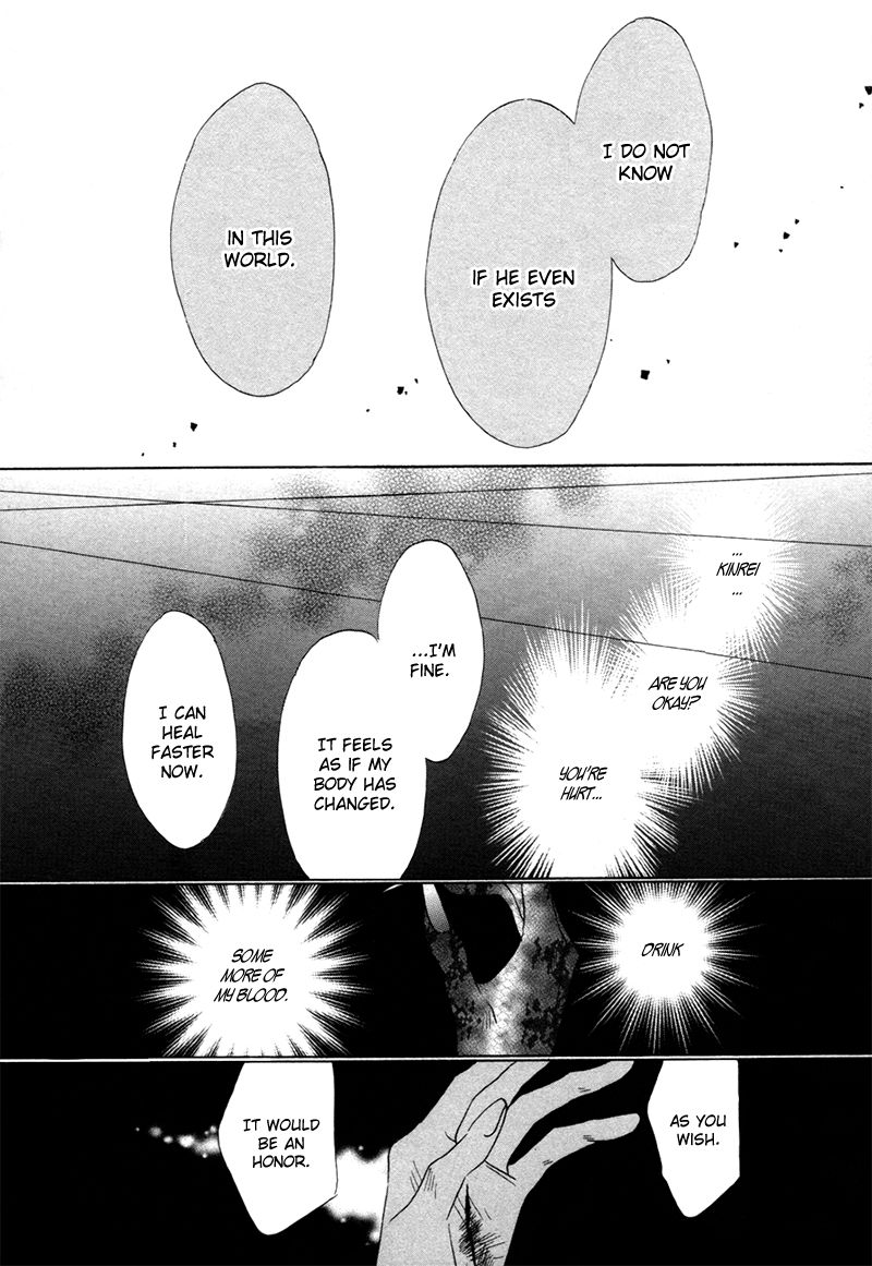 Silver Diamond Chapter 73 page 50 - Chapter 73 : The Real One