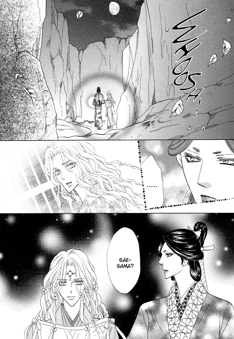 Silver Diamond Chapter 73 page 52 - Chapter 73 : The Real One