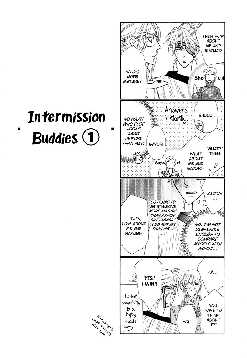 Silver Diamond Chapter 73 page 54 - Chapter 73 : The Real One