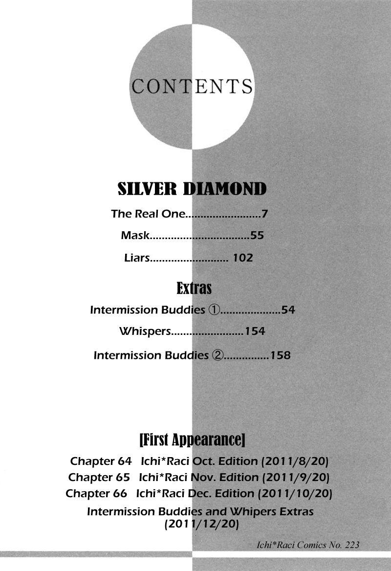 Silver Diamond Chapter 73 page 6 - Chapter 73 : The Real One