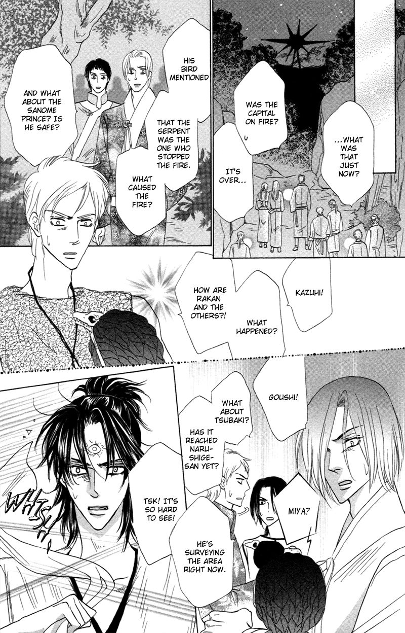 Silver Diamond Chapter 76 page 10 - Chapter 76 : Sinful As It May Be