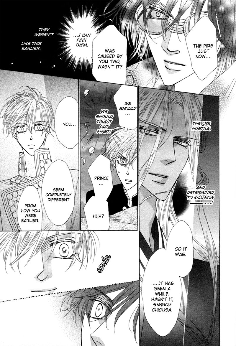 Silver Diamond Chapter 76 page 13 - Chapter 76 : Sinful As It May Be