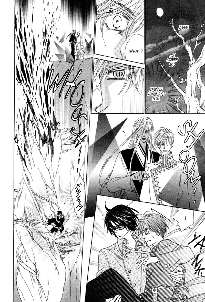 Silver Diamond Chapter 76 page 14 - Chapter 76 : Sinful As It May Be