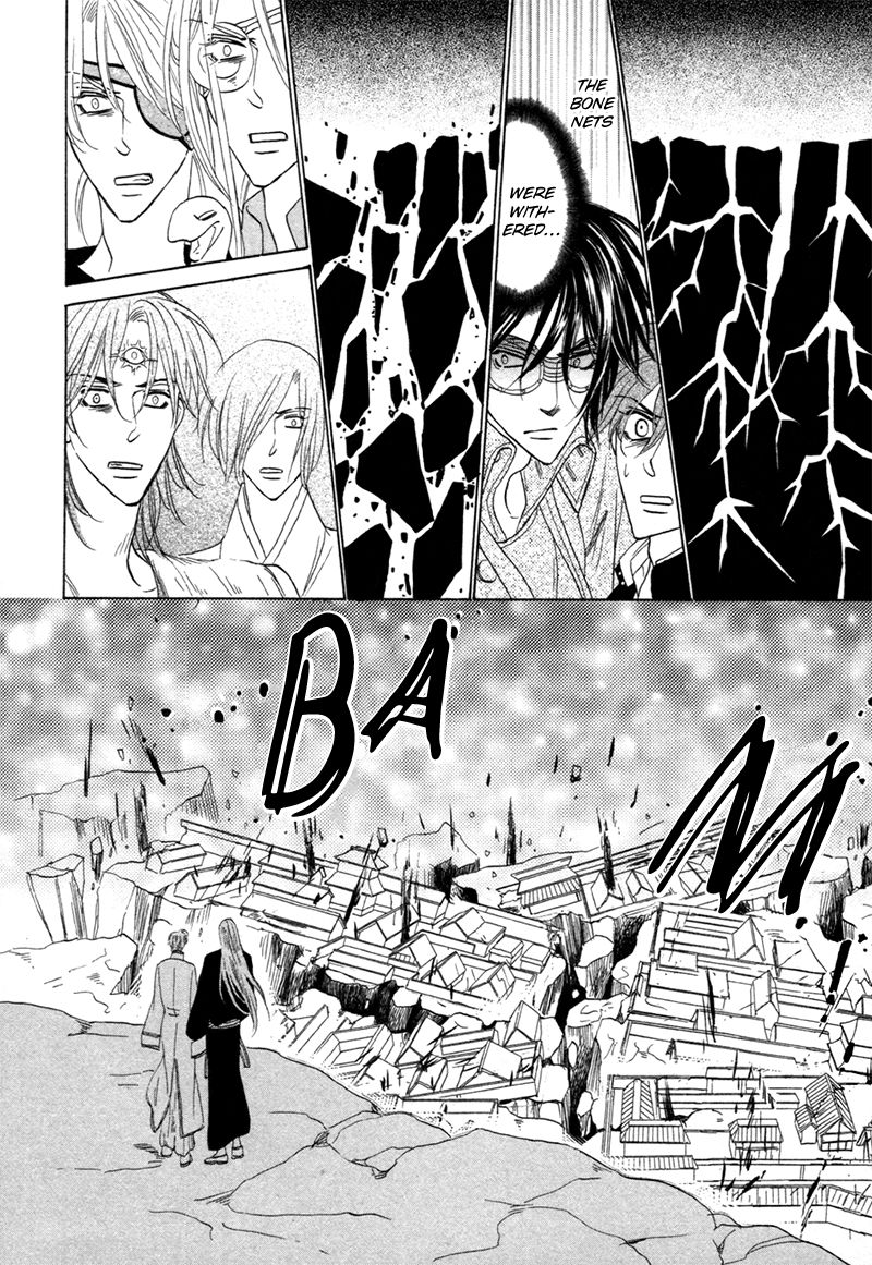 Silver Diamond Chapter 76 page 16 - Chapter 76 : Sinful As It May Be