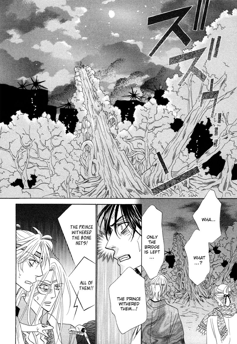 Silver Diamond Chapter 76 page 18 - Chapter 76 : Sinful As It May Be
