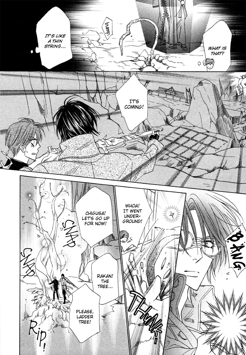 Silver Diamond Chapter 76 page 25 - Chapter 76 : Sinful As It May Be