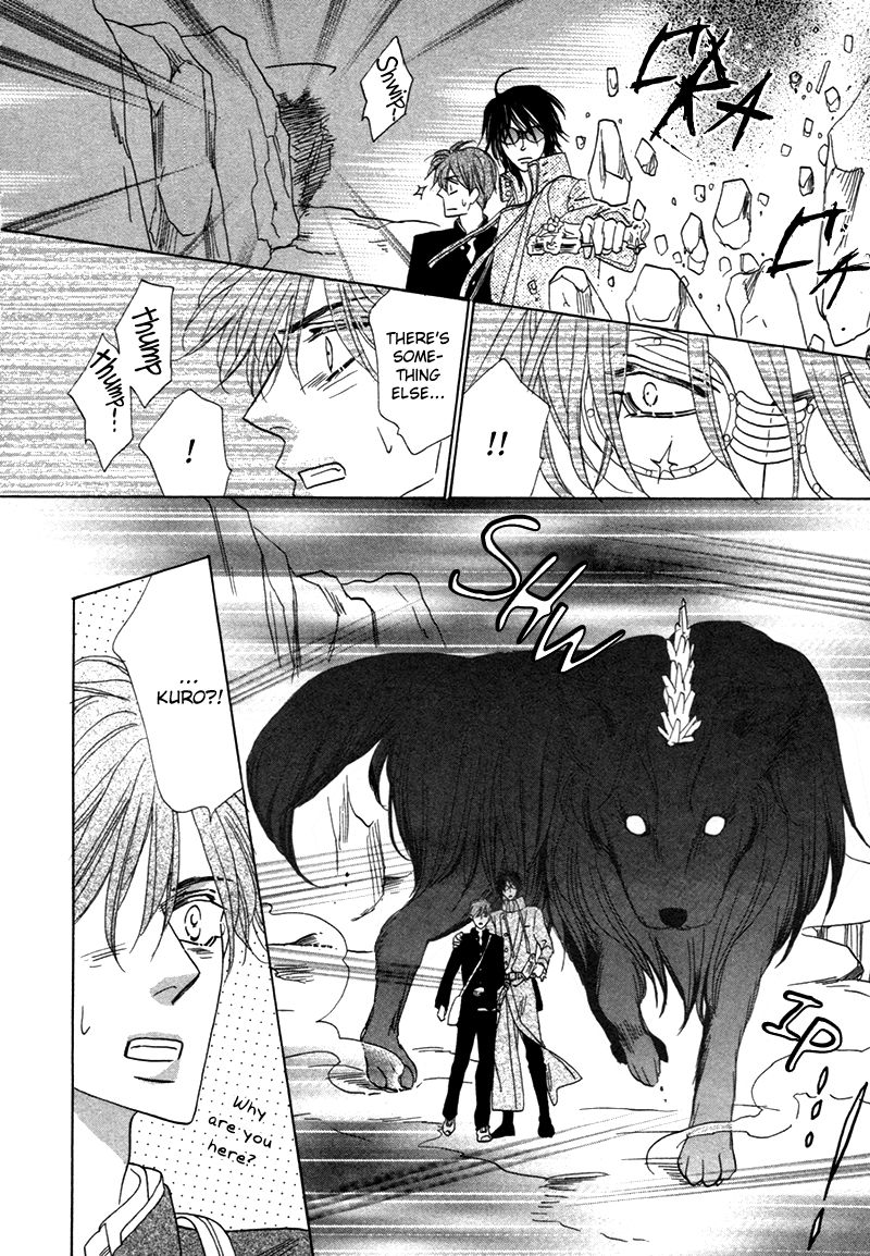 Silver Diamond Chapter 76 page 27 - Chapter 76 : Sinful As It May Be