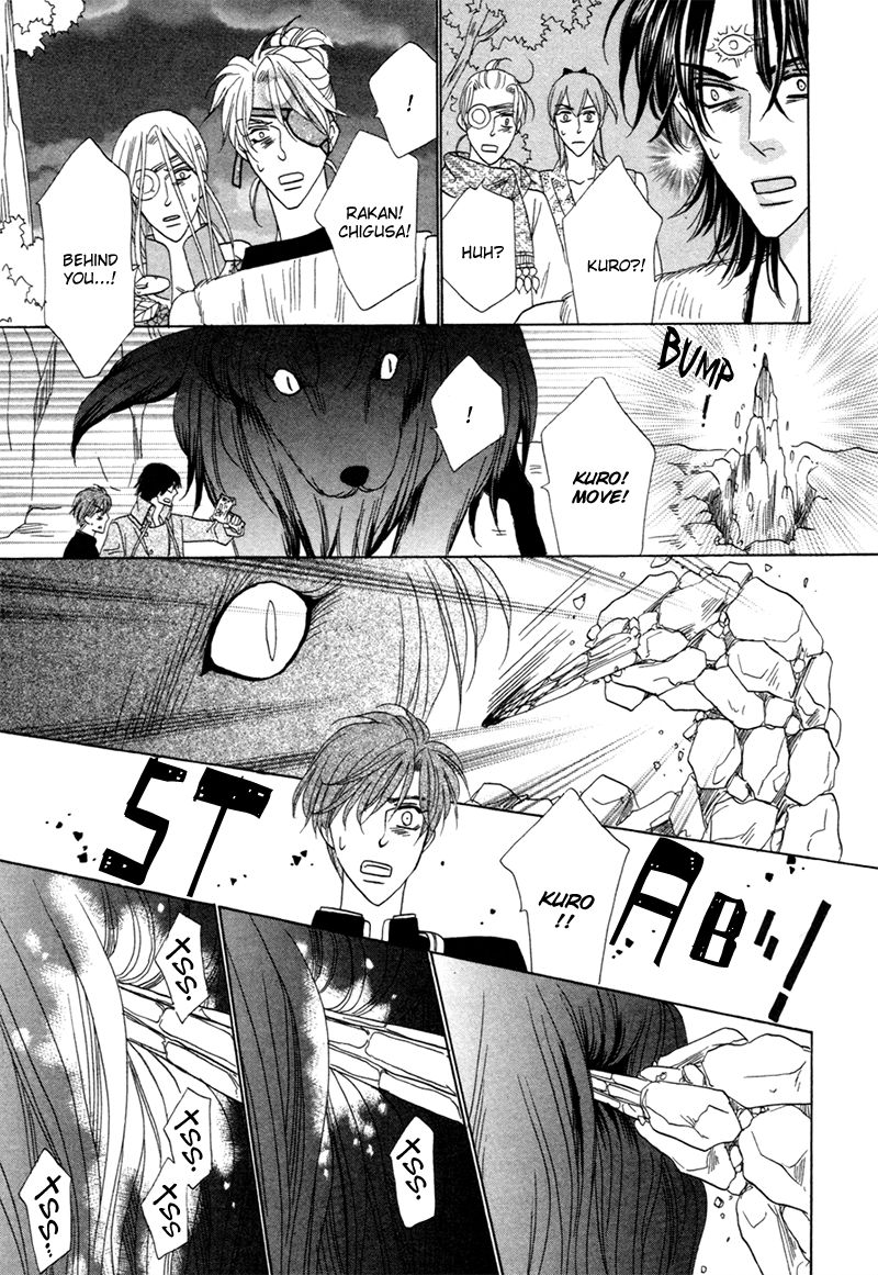 Silver Diamond Chapter 76 page 28 - Chapter 76 : Sinful As It May Be