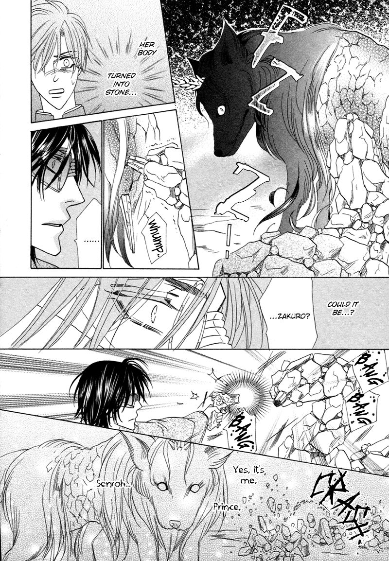 Silver Diamond Chapter 76 page 29 - Chapter 76 : Sinful As It May Be