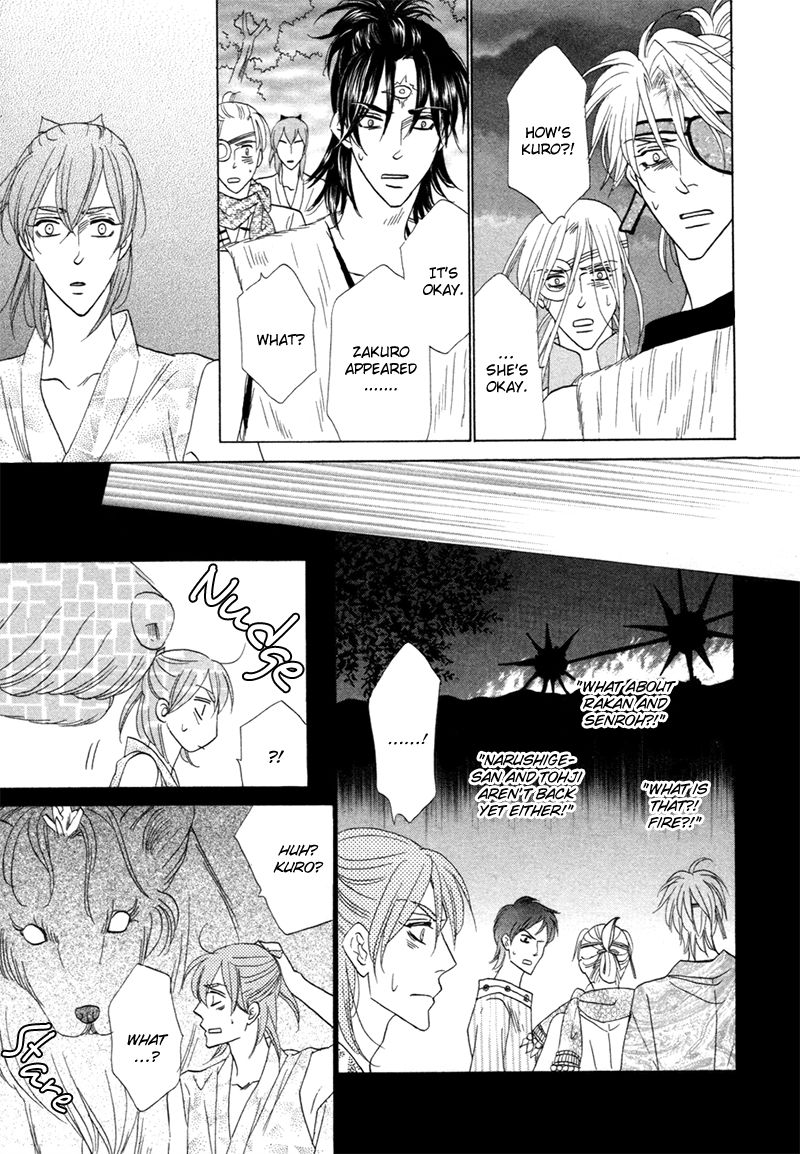 Silver Diamond Chapter 76 page 30 - Chapter 76 : Sinful As It May Be