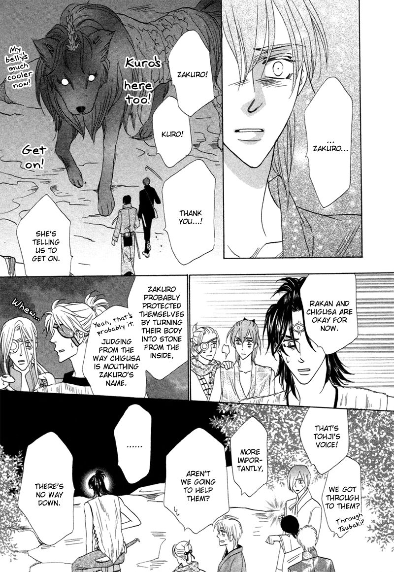 Silver Diamond Chapter 76 page 32 - Chapter 76 : Sinful As It May Be