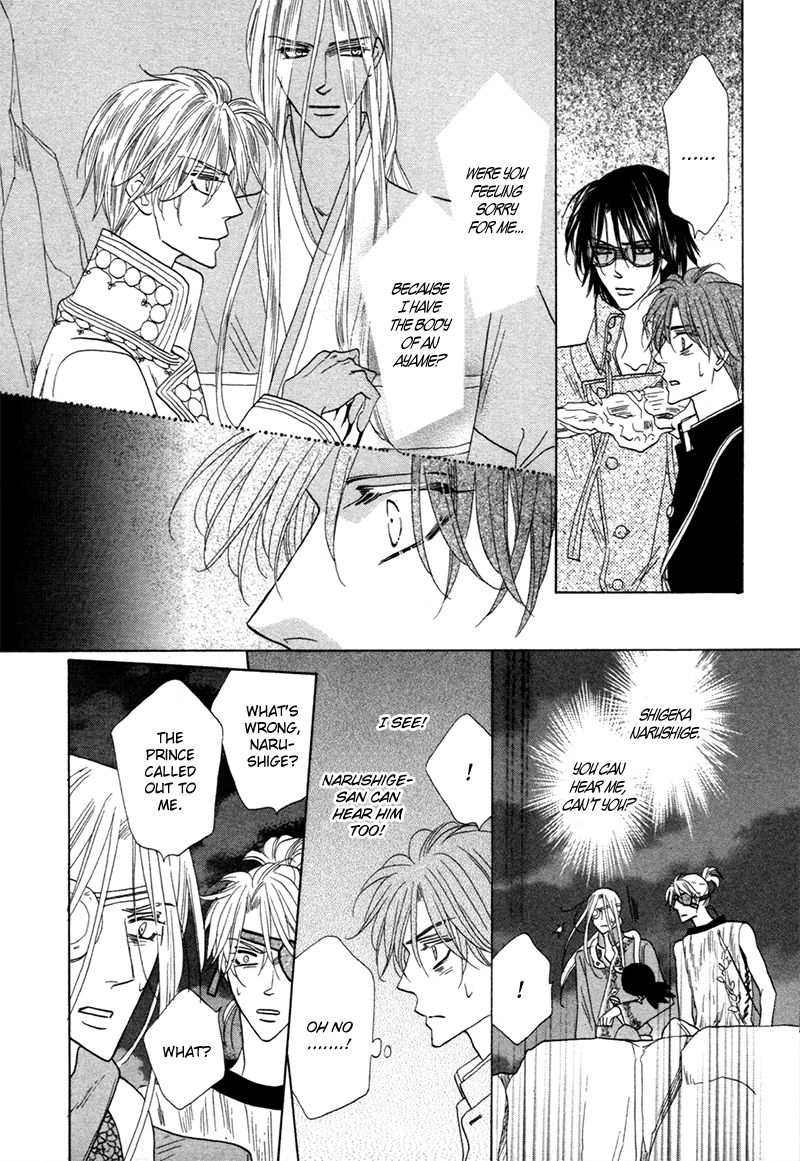 Silver Diamond Chapter 76 page 38 - Chapter 76 : Sinful As It May Be