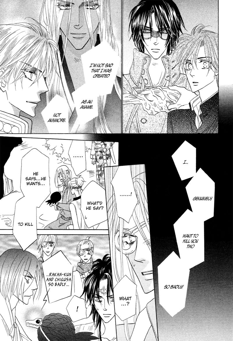Silver Diamond Chapter 76 page 40 - Chapter 76 : Sinful As It May Be