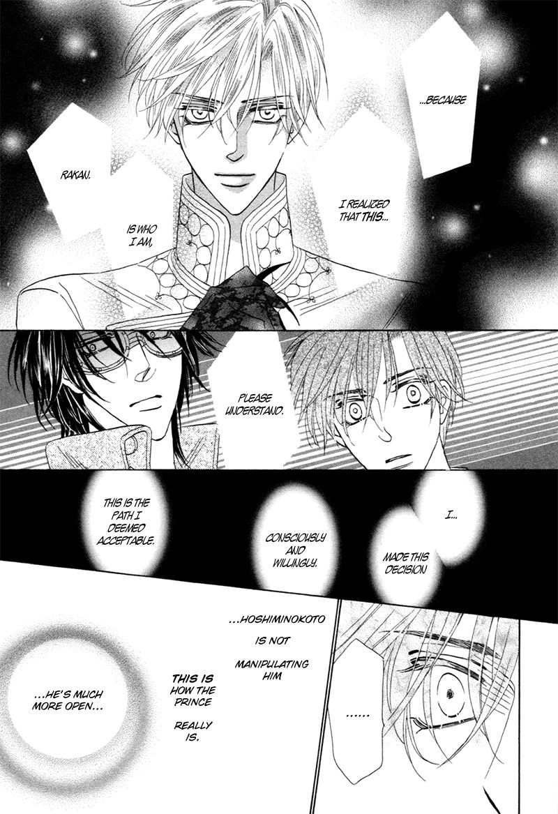 Silver Diamond Chapter 76 page 42 - Chapter 76 : Sinful As It May Be