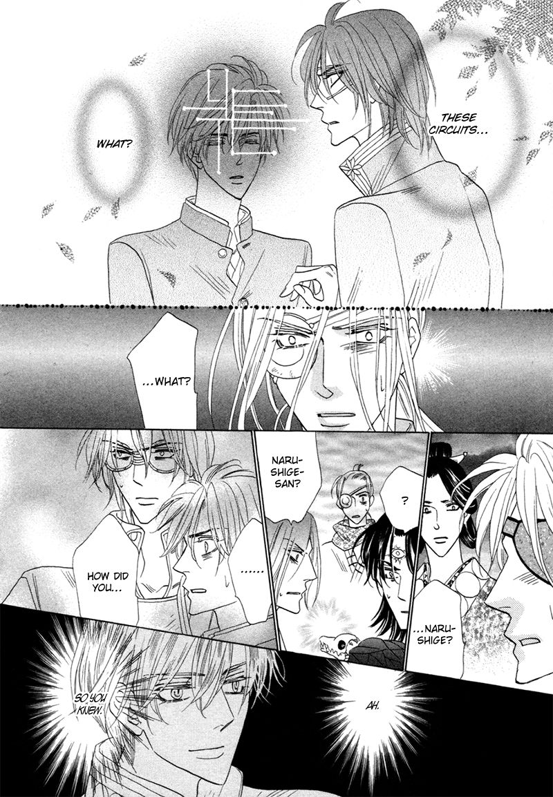 Silver Diamond Chapter 76 page 46 - Chapter 76 : Sinful As It May Be