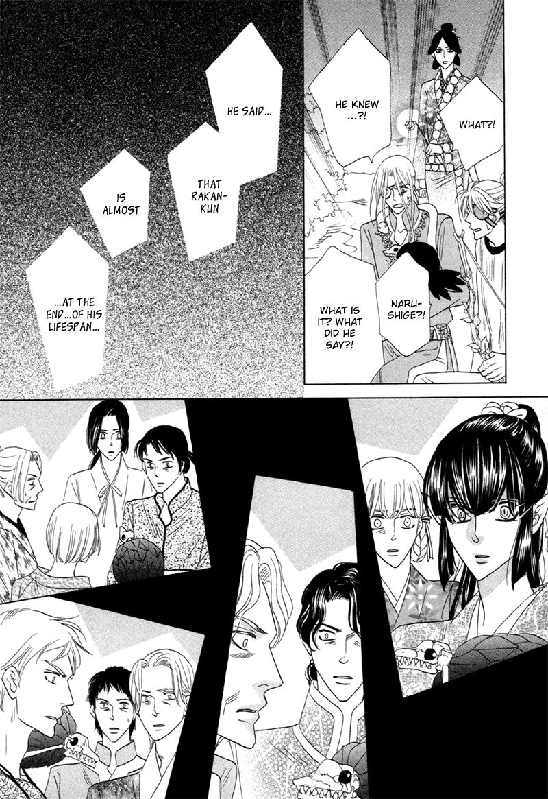 Silver Diamond Chapter 76 page 47 - Chapter 76 : Sinful As It May Be
