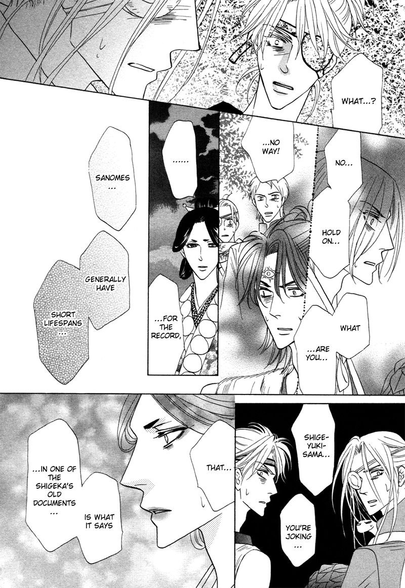 Silver Diamond Chapter 76 page 48 - Chapter 76 : Sinful As It May Be