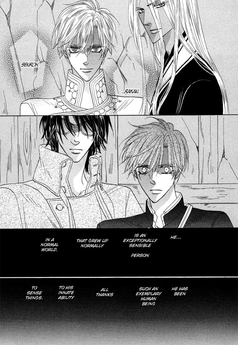 Silver Diamond Chapter 76 page 49 - Chapter 76 : Sinful As It May Be