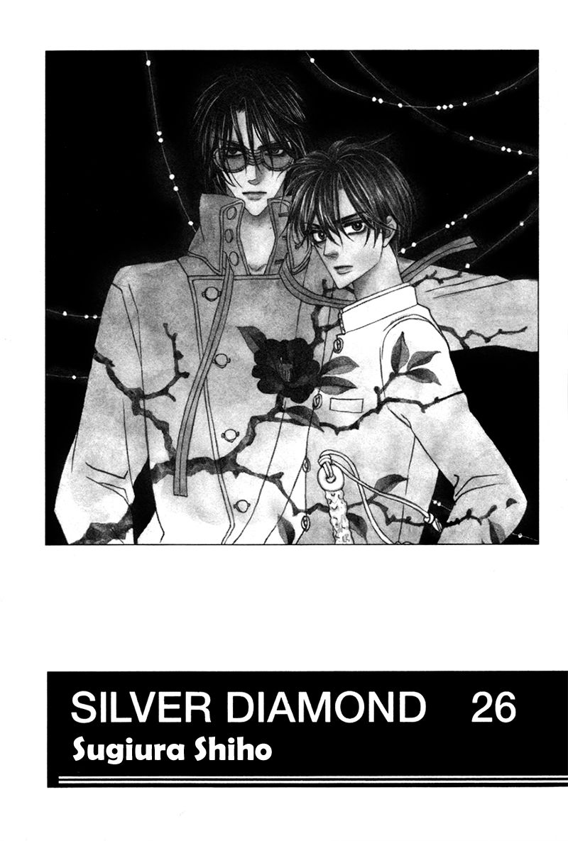 Silver Diamond Chapter 76 page 5 - Chapter 76 : Sinful As It May Be