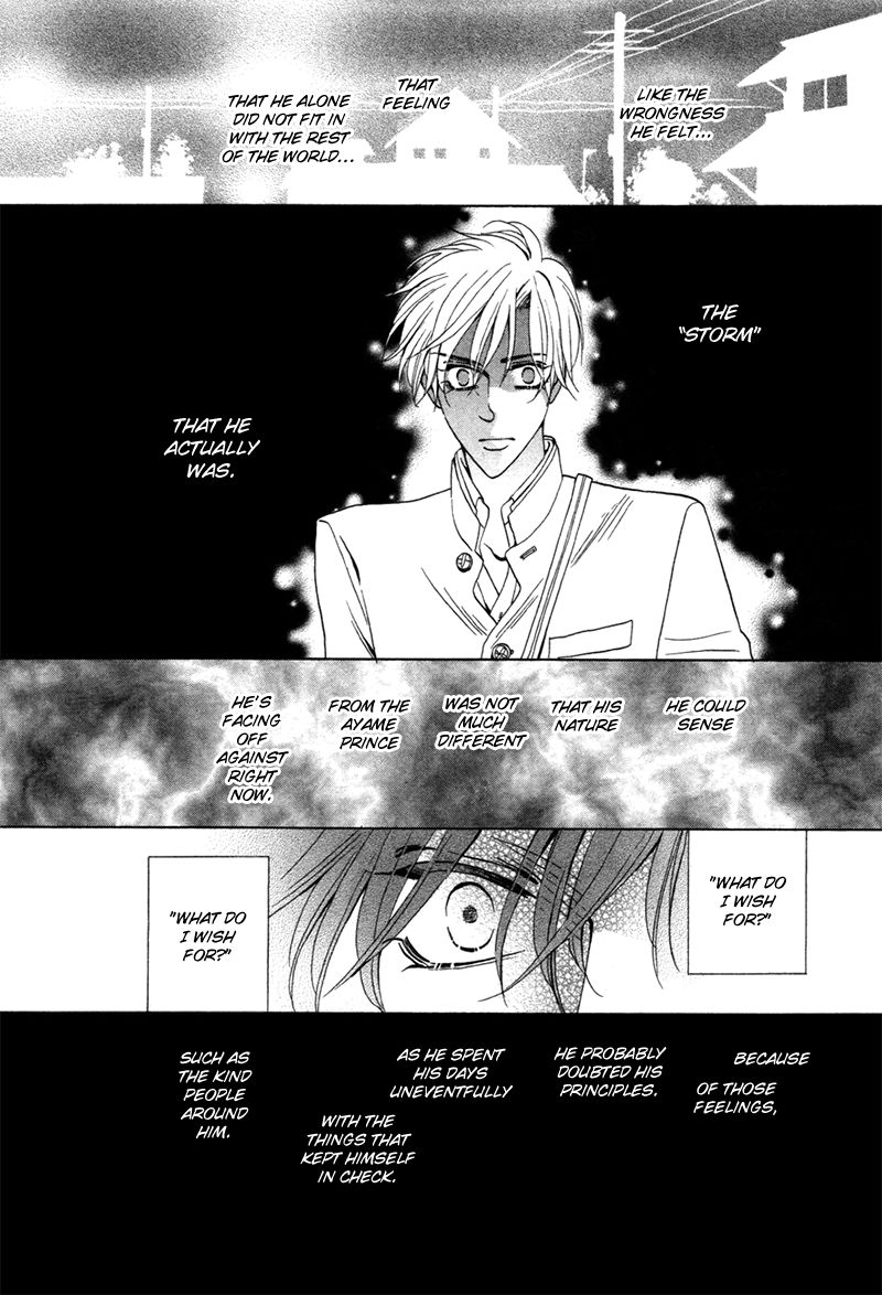 Silver Diamond Chapter 76 page 50 - Chapter 76 : Sinful As It May Be