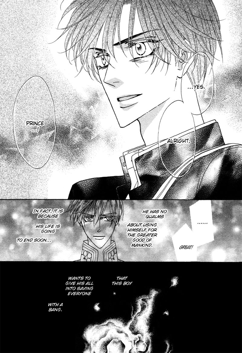 Silver Diamond Chapter 76 page 53 - Chapter 76 : Sinful As It May Be