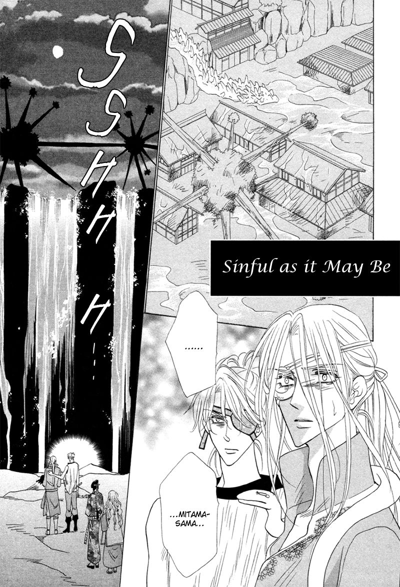 Silver Diamond Chapter 76 page 9 - Chapter 76 : Sinful As It May Be