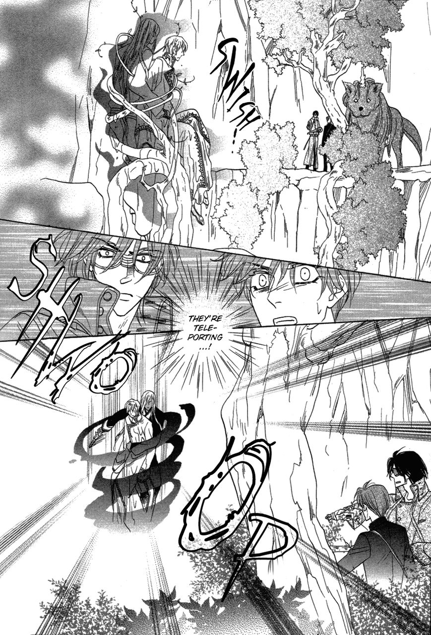 Silver Diamond Chapter 78 page 10 - Chapter 78 : Conviction is Everything