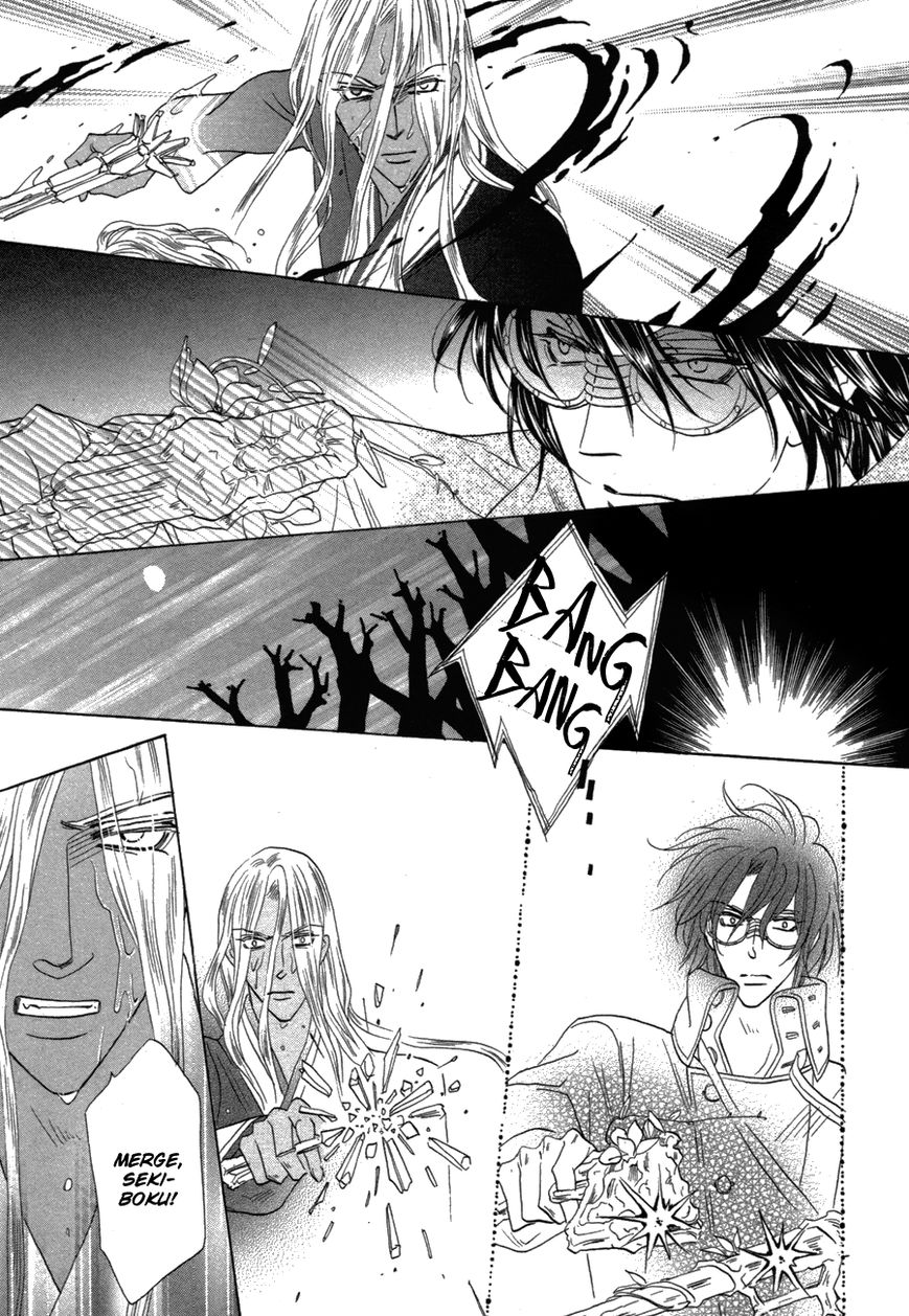 Silver Diamond Chapter 78 page 11 - Chapter 78 : Conviction is Everything