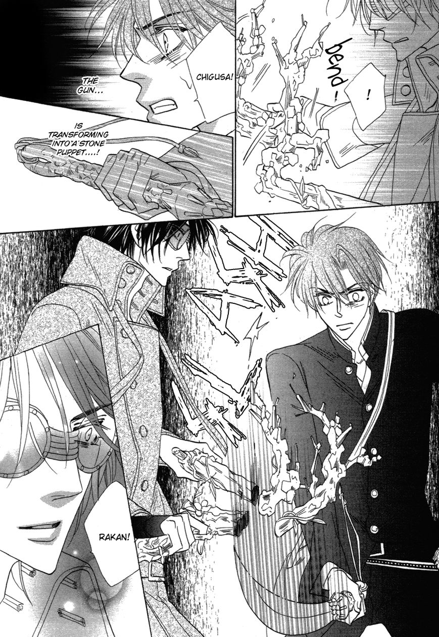 Silver Diamond Chapter 78 page 12 - Chapter 78 : Conviction is Everything