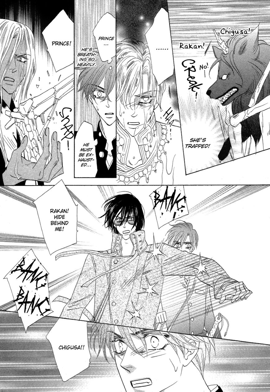 Silver Diamond Chapter 78 page 15 - Chapter 78 : Conviction is Everything