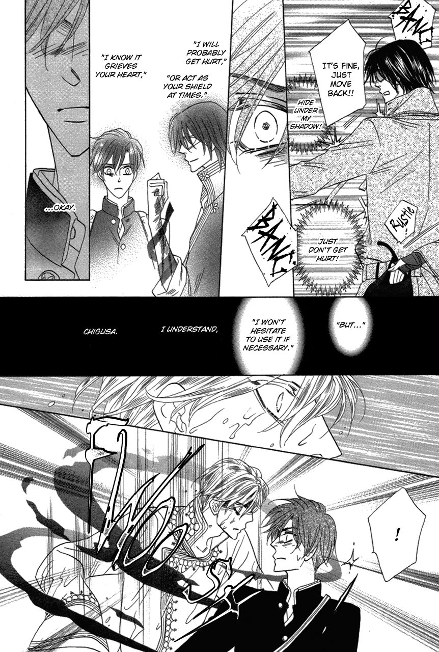 Silver Diamond Chapter 78 page 16 - Chapter 78 : Conviction is Everything