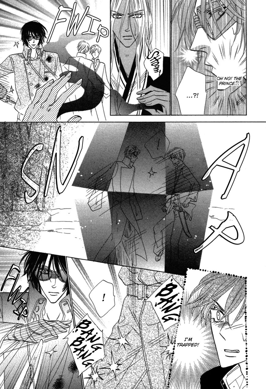 Silver Diamond Chapter 78 page 17 - Chapter 78 : Conviction is Everything