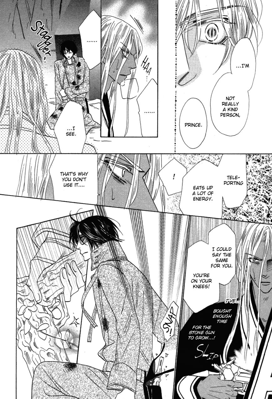 Silver Diamond Chapter 78 page 22 - Chapter 78 : Conviction is Everything