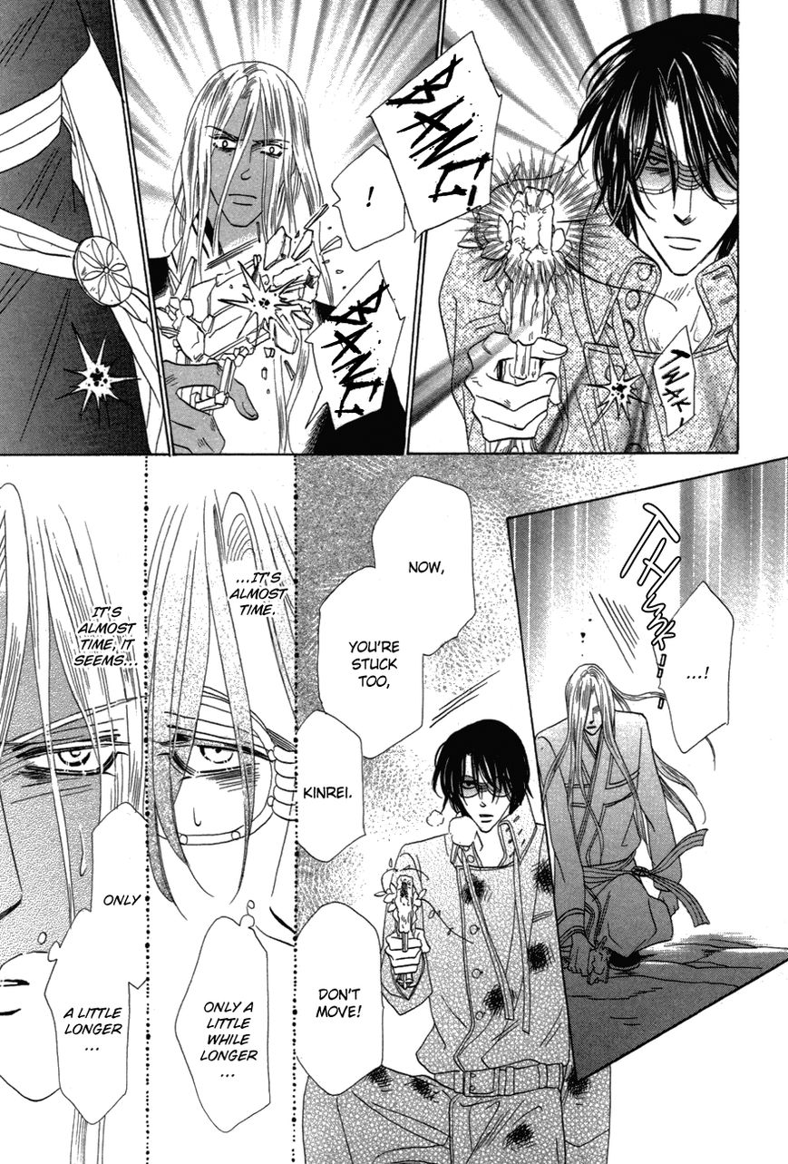 Silver Diamond Chapter 78 page 23 - Chapter 78 : Conviction is Everything