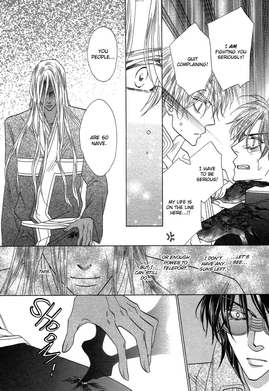 Silver Diamond Chapter 78 page 28 - Chapter 78 : Conviction is Everything