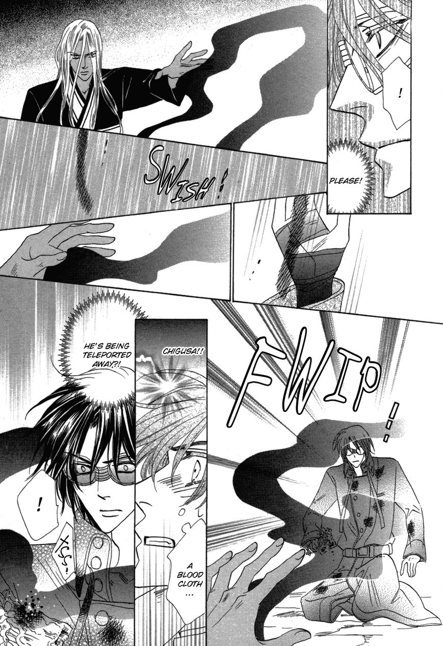 Silver Diamond Chapter 78 page 29 - Chapter 78 : Conviction is Everything