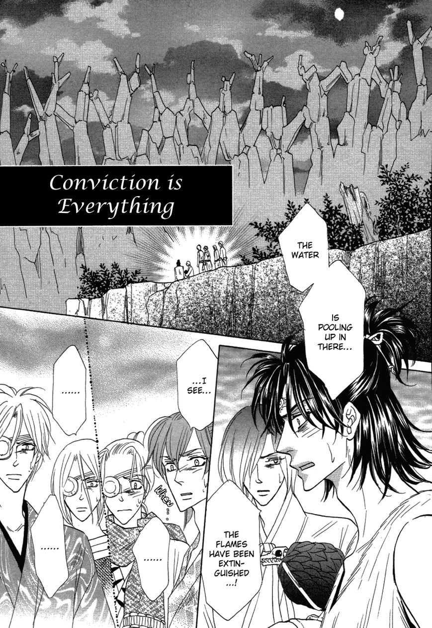 Silver Diamond Chapter 78 page 3 - Chapter 78 : Conviction is Everything