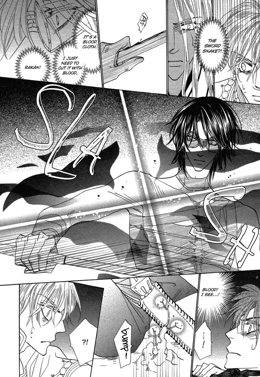 Silver Diamond Chapter 78 page 32 - Chapter 78 : Conviction is Everything