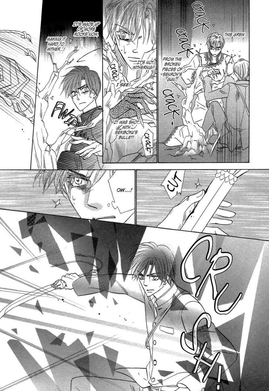 Silver Diamond Chapter 78 page 33 - Chapter 78 : Conviction is Everything